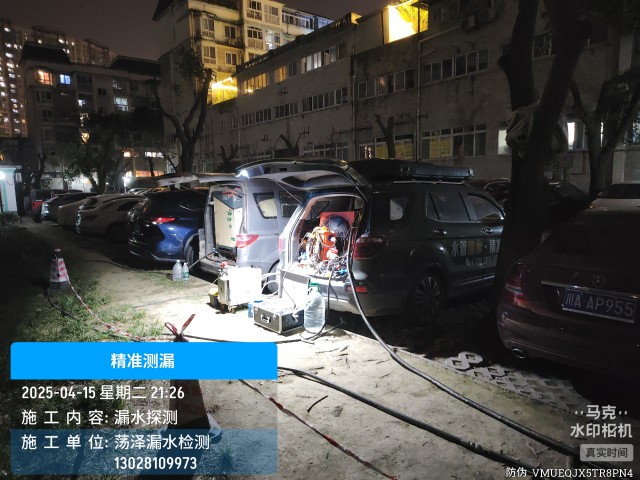 宽城区消防水管漏水检测维修公司电话